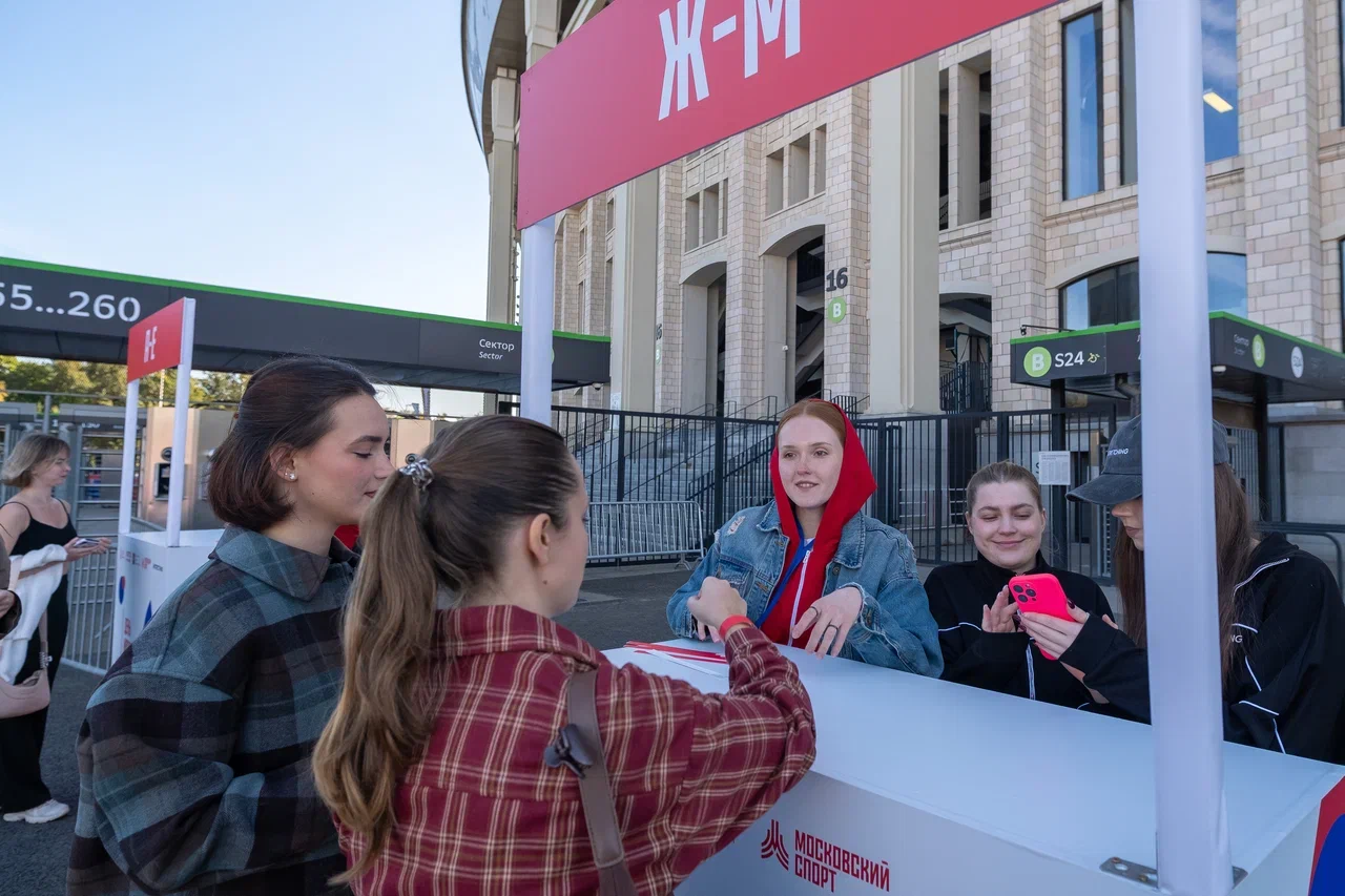 SMSTRETCHING провел масштабную тренировку в «Лужниках» (фото 3)