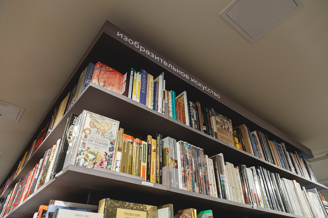 От «Фаланстера» до «Буревестника»: 15 независимых книжных Москвы, Петербурга — и не только (фото 2)