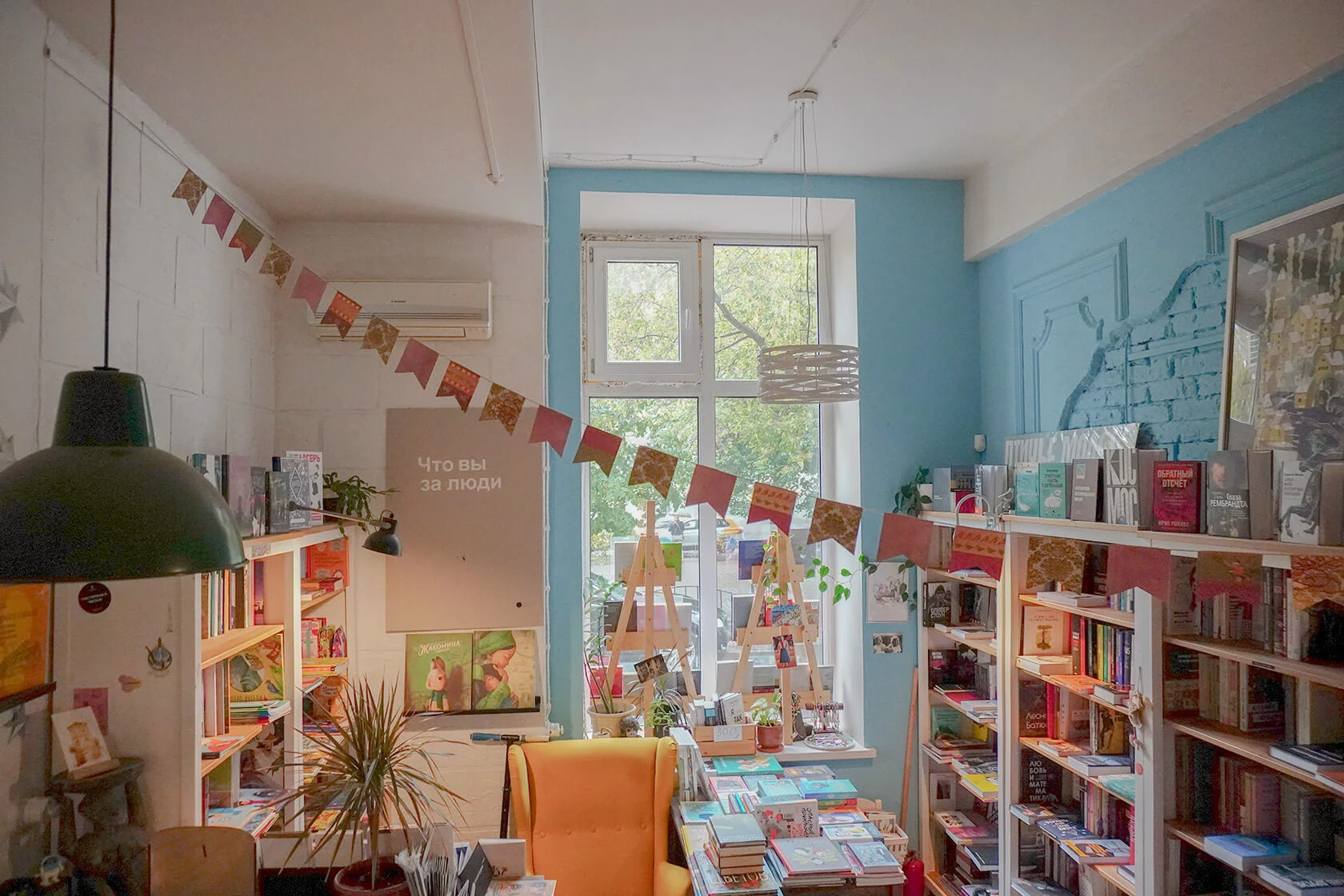 От «Фаланстера» до «Буревестника»: 15 независимых книжных Москвы, Петербурга — и не только (фото 5)