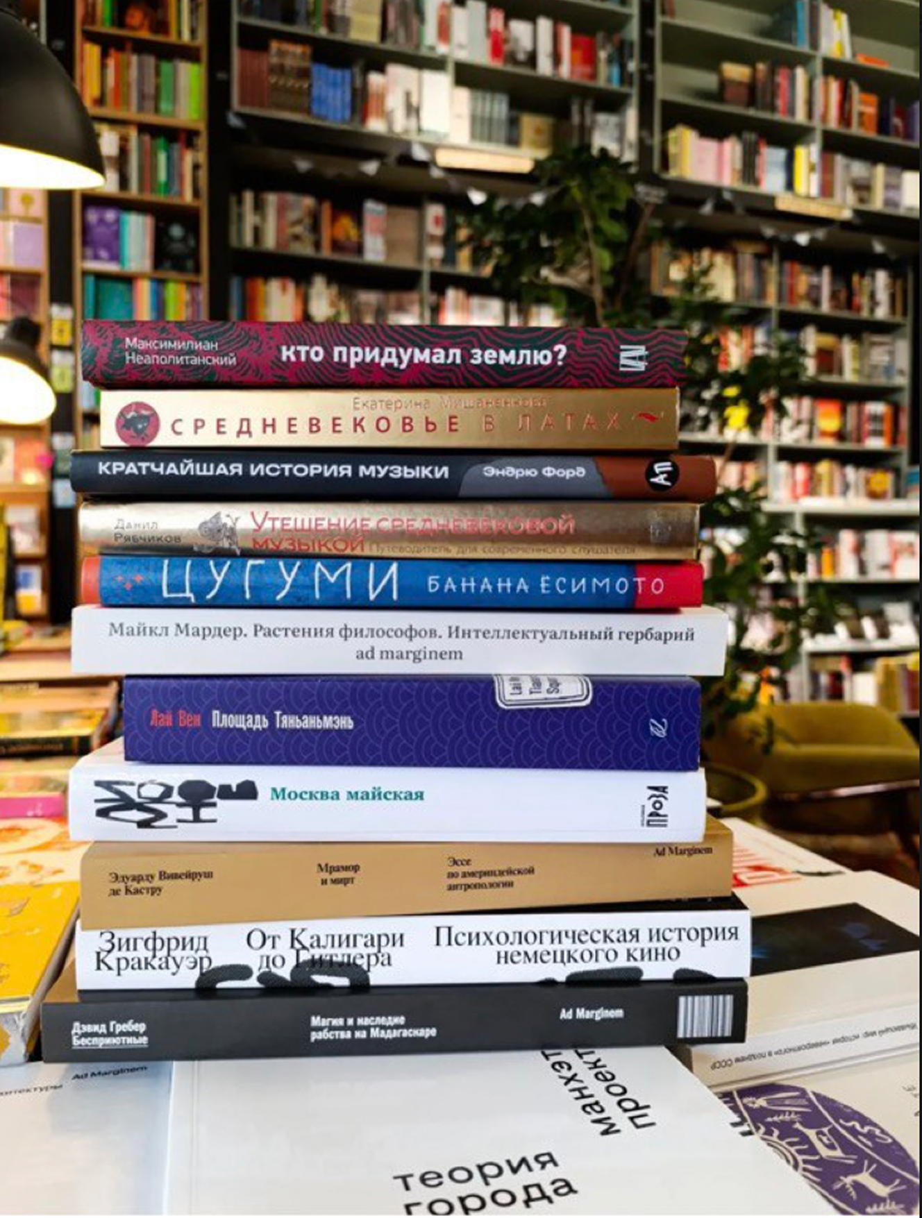 От «Фаланстера» до «Буревестника»: 15 независимых книжных Москвы, Петербурга — и не только (фото 23)