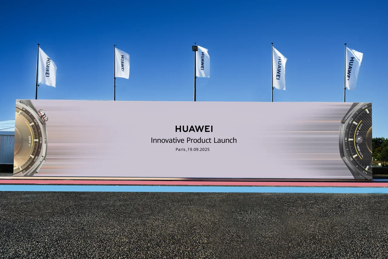 Huawei представил новые устройства в Париже (фото 4)