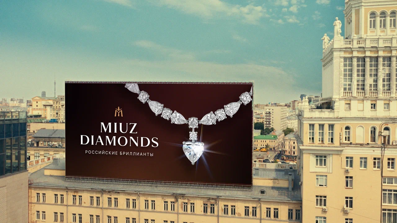 Ювелирный дом MIUZ Diamonds принял участие в съемках клипа Люси Чеботиной (фото 1)