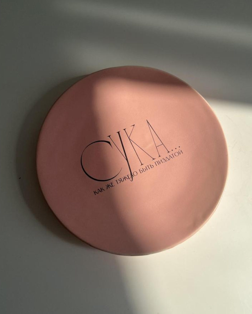 Домашняя работа: локальные бренды керамики и декора, мимо которых точно нельзя пройти (фото 18)