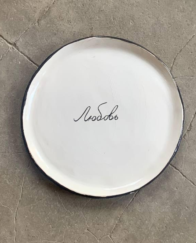 Домашняя работа: локальные бренды керамики и декора, мимо которых точно нельзя пройти (фото 17)