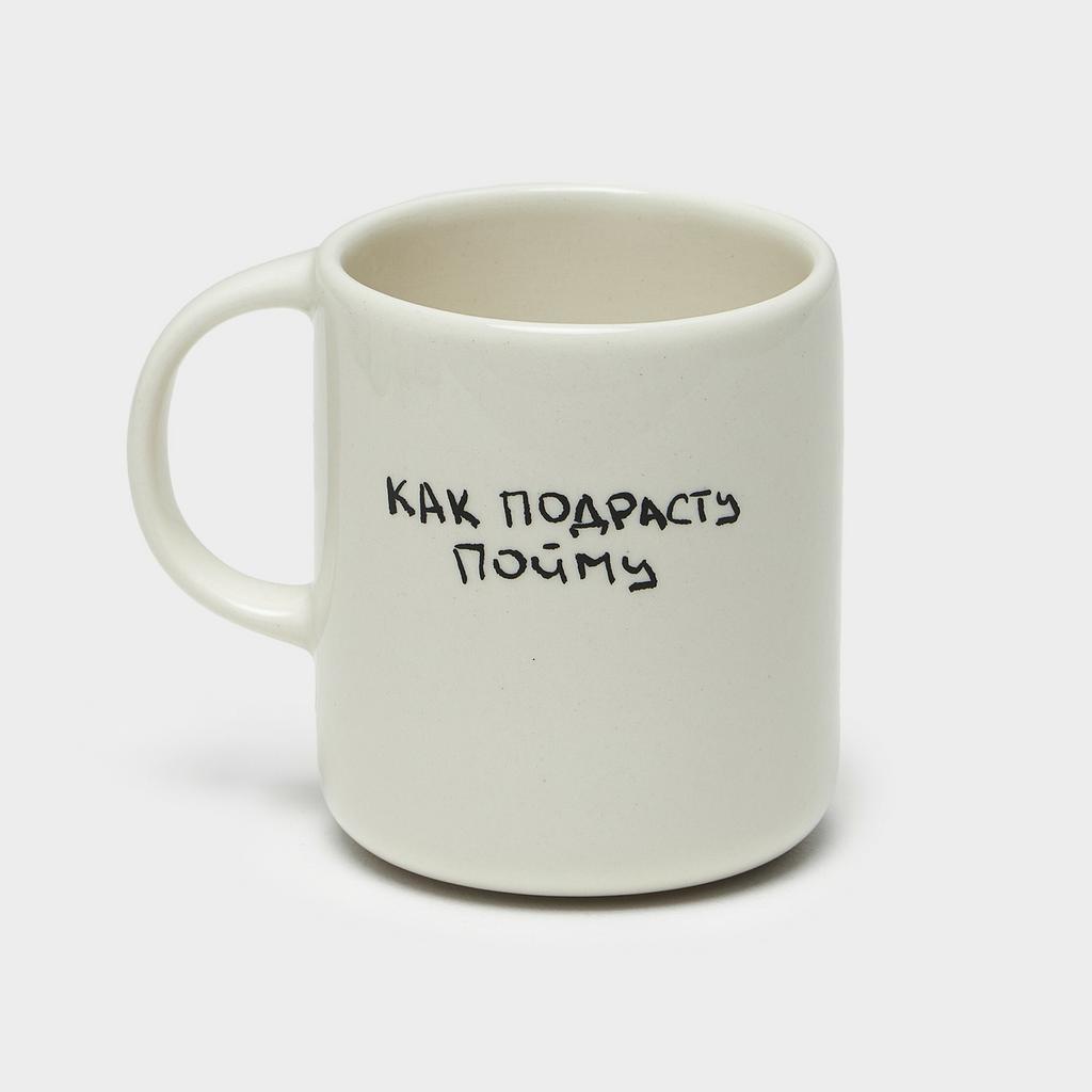 Домашняя работа: локальные бренды керамики и декора, мимо которых точно нельзя пройти (фото 31)