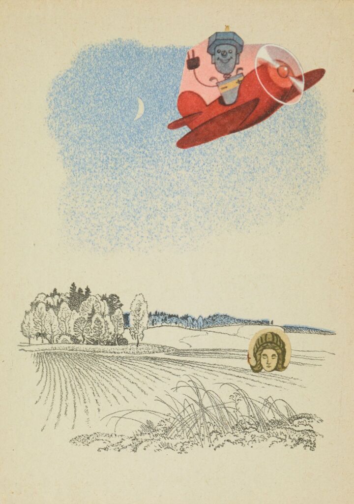 «Там царили “несоветские законы бытия”»: Анастасия Постригай — об арт-волне в эпоху Перестройки (фото 6)