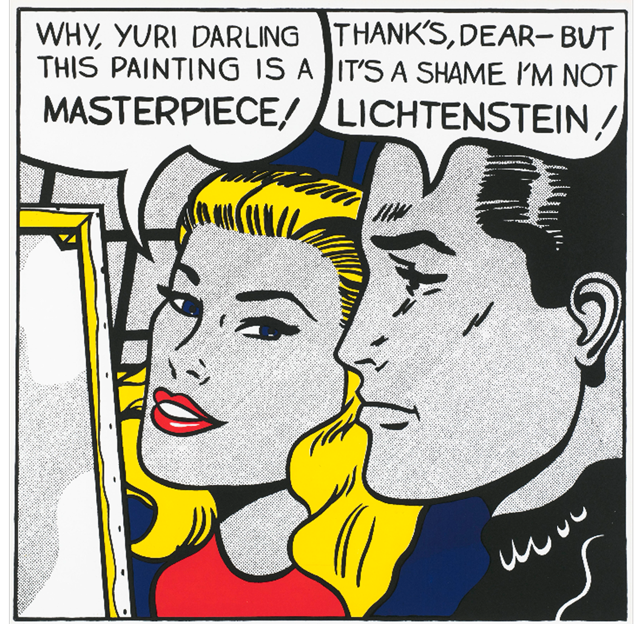 «Там царили “несоветские законы бытия”»: Анастасия Постригай — об арт-волне в эпоху Перестройки (фото 9)