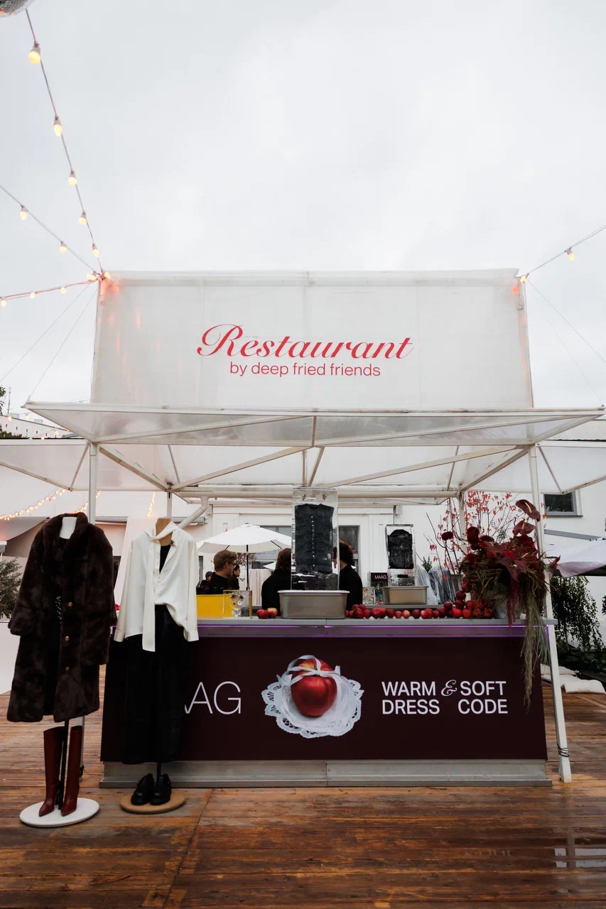 MAAG представил осеннюю коллекцию на мероприятии для друзей бренда (фото 1)