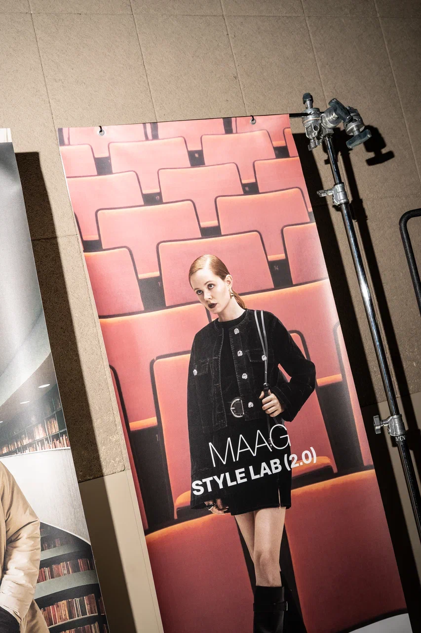 MAAG представил осеннюю коллекцию на мероприятии для друзей бренда (фото 10)
