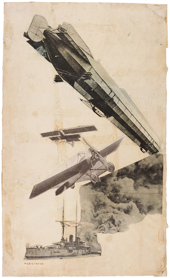 Аукционный дом «Литфонд» проведет юбилейные торги (фото 4)