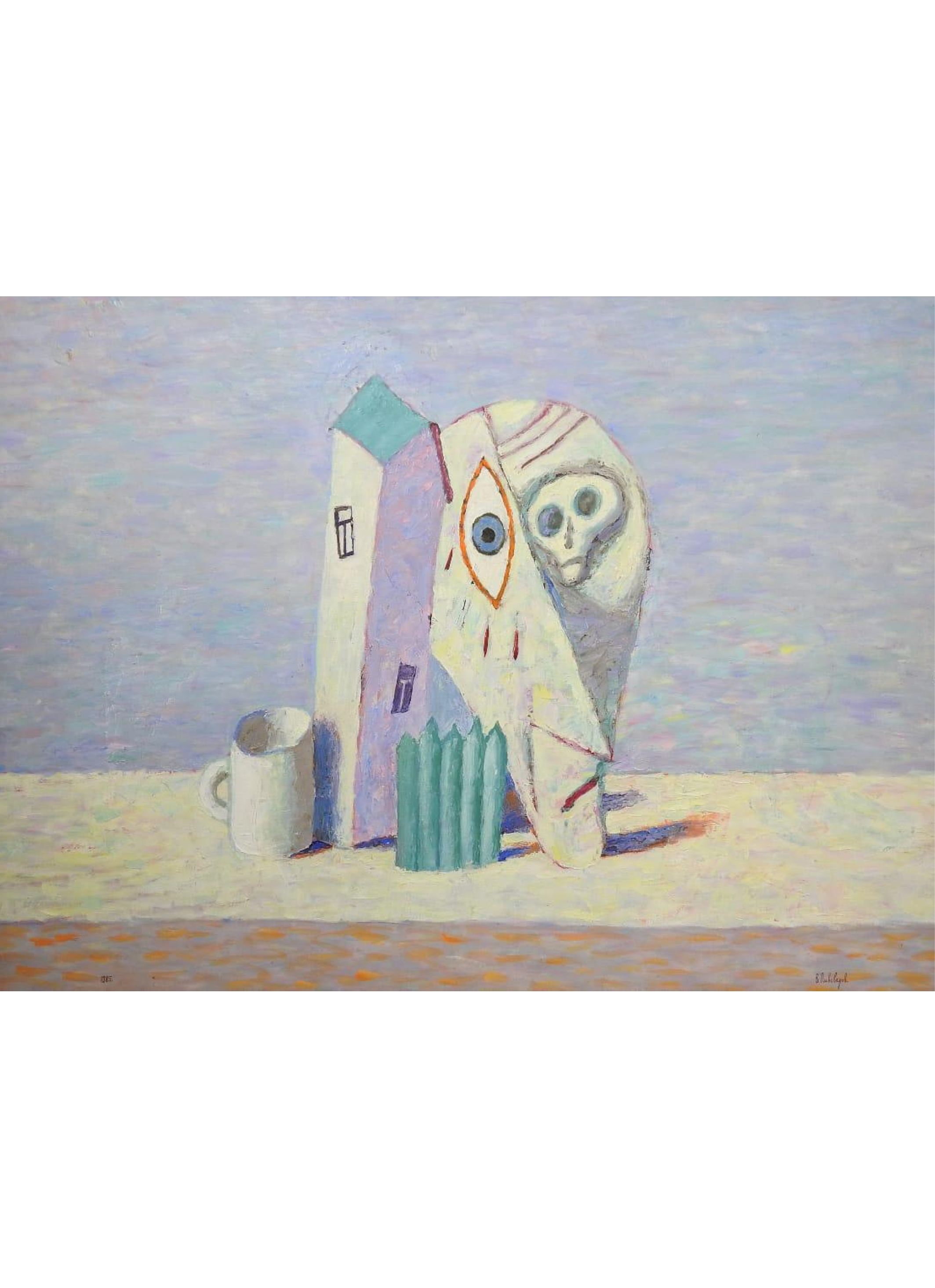 Карнавальные костюмы и виртуальная мифология: куда идти и что смотреть в музеях в октябре (фото 18)