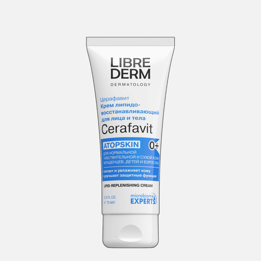 Против сухости в отопительный сезон: увлажняющие кремы, масла и лосьоны для тела (фото 1)