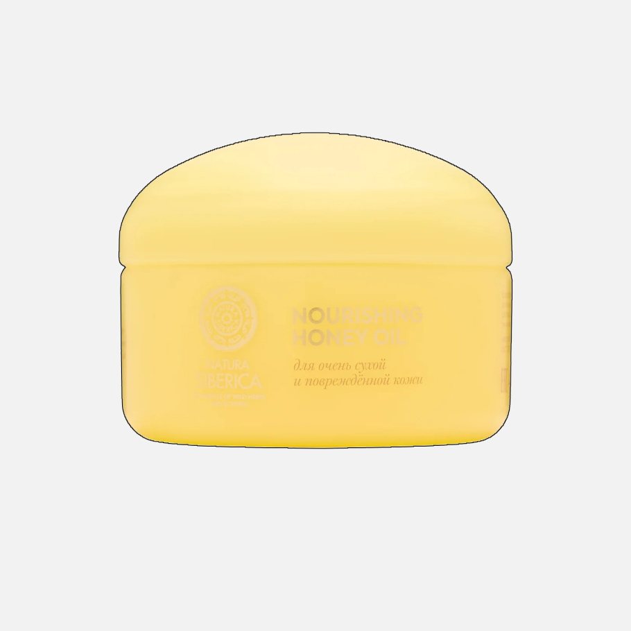 Против сухости в отопительный сезон: увлажняющие кремы, масла и лосьоны для тела (фото 4)