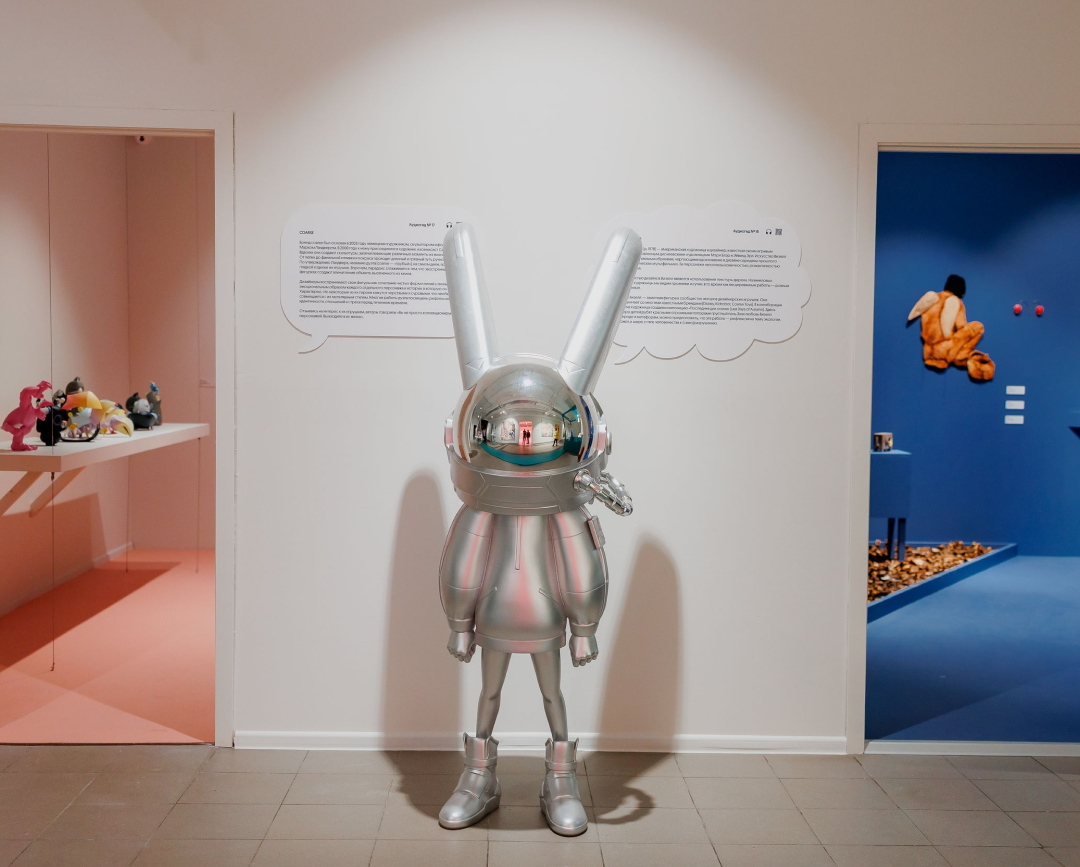 BURO. на выход: светский календарь недели (фото 1)