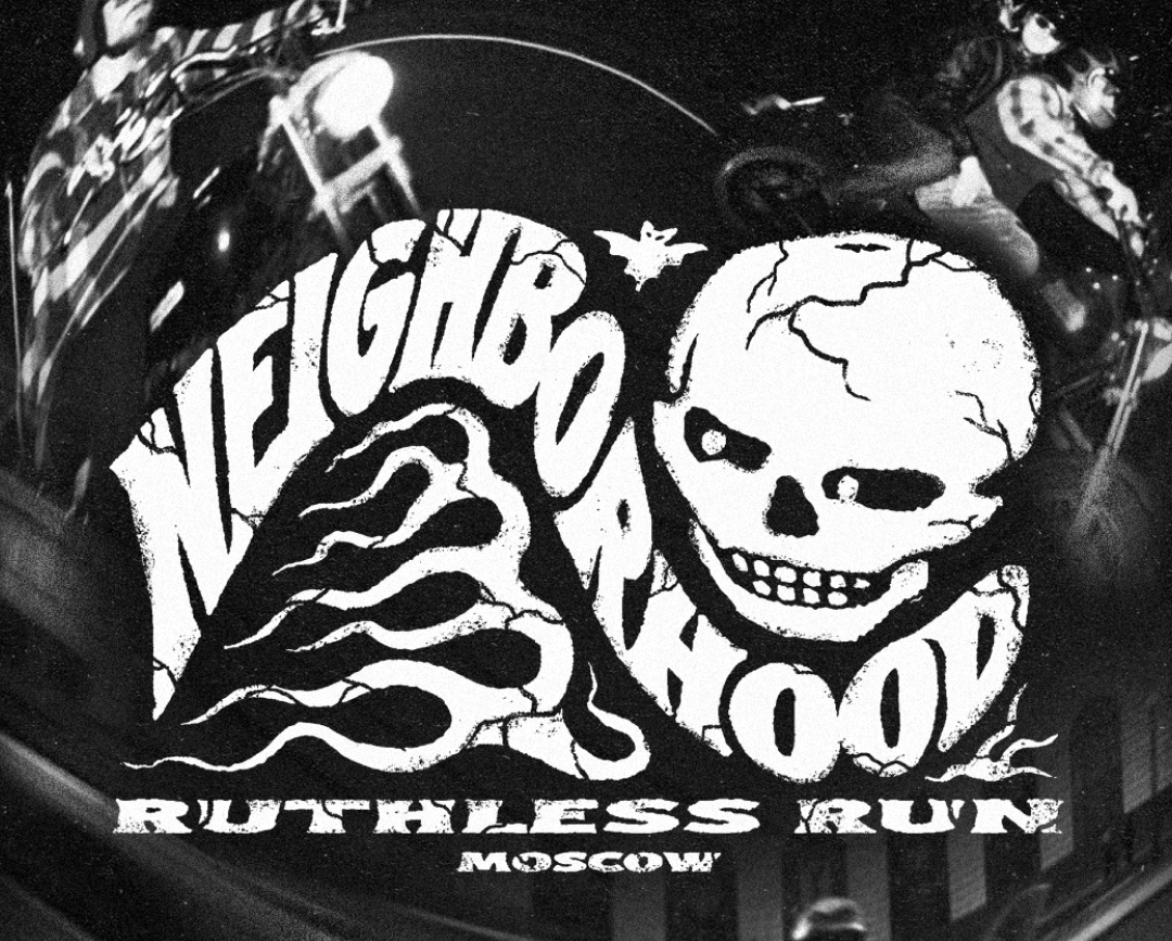 BURO. на выход: светский календарь недели (фото 5)