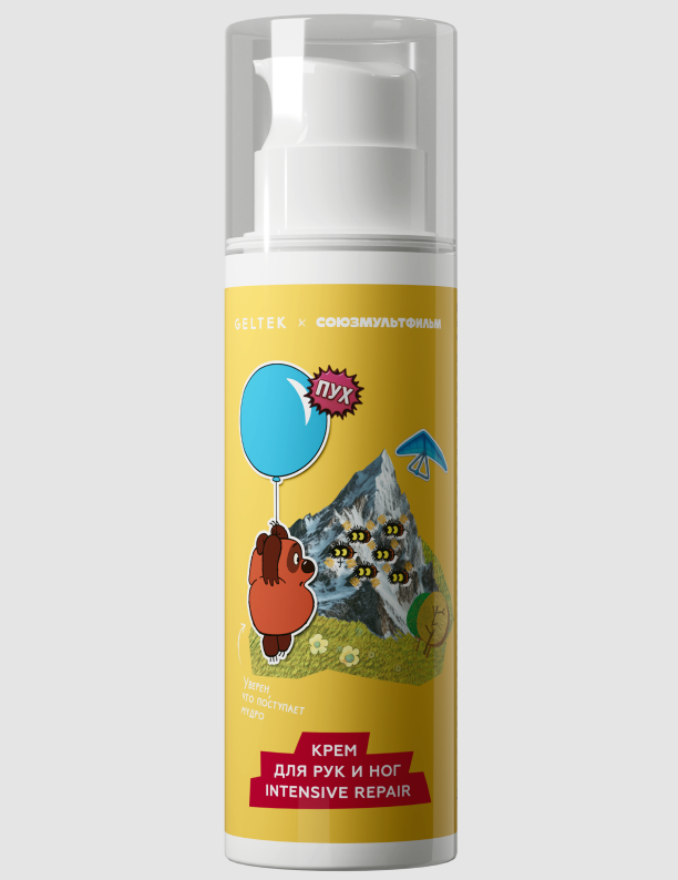 Косметички NewBeautyBox и бальзамы Librederm: что нового в коллекциях бьюти-брендов (фото 3)