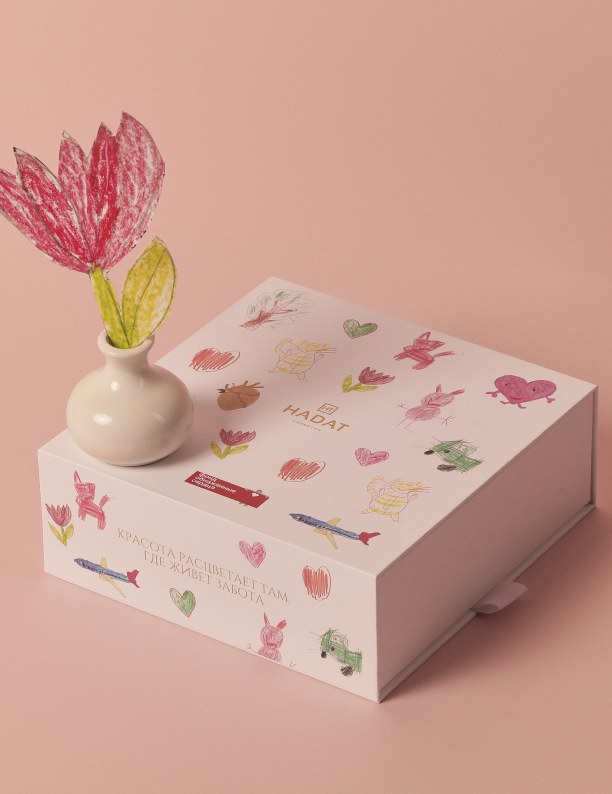 Косметички NewBeautyBox и бальзамы Librederm: что нового в коллекциях бьюти-брендов (фото 7)