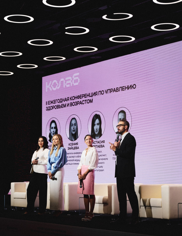 Косметички NewBeautyBox и бальзамы Librederm: что нового в коллекциях бьюти-брендов (фото 10)