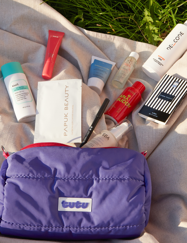 Косметички NewBeautyBox и бальзамы Librederm: что нового в коллекциях бьюти-брендов (фото 11)