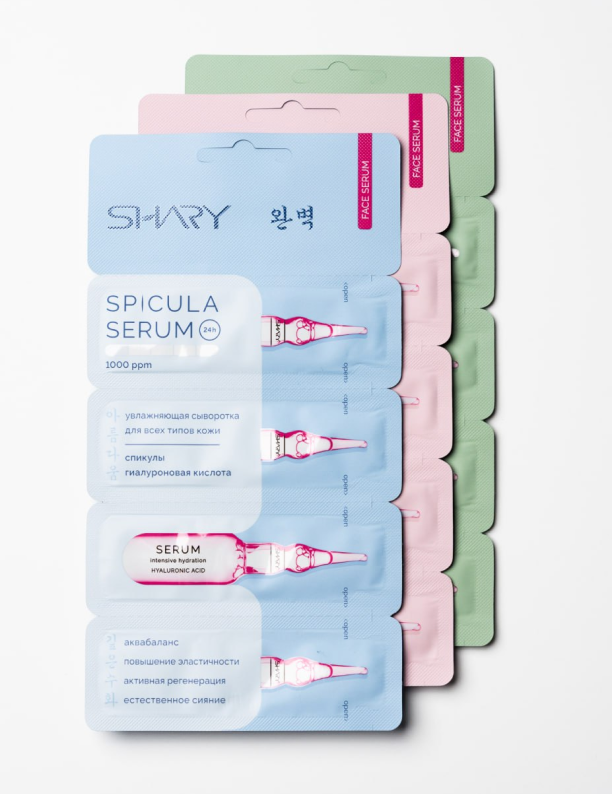 Косметички NewBeautyBox и бальзамы Librederm: что нового в коллекциях бьюти-брендов (фото 13)