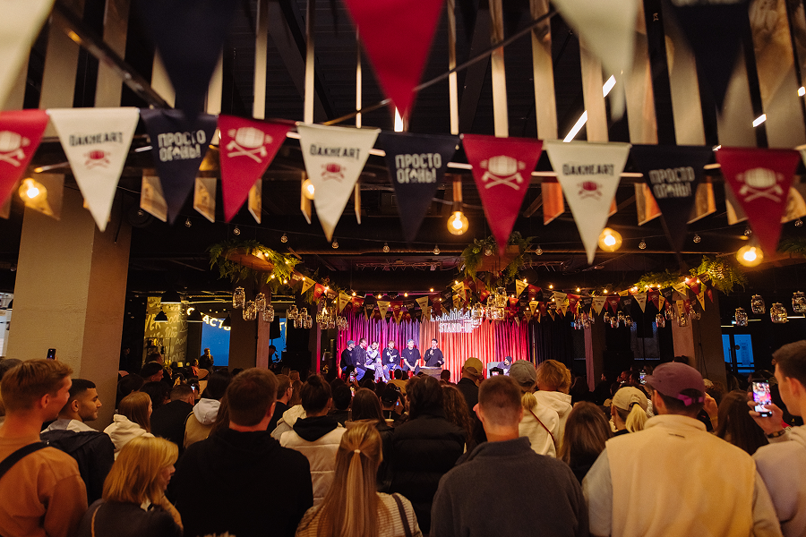 На Роза Хутор прошел аутдор-фестиваль New Star Weekend 2025 (фото 19)