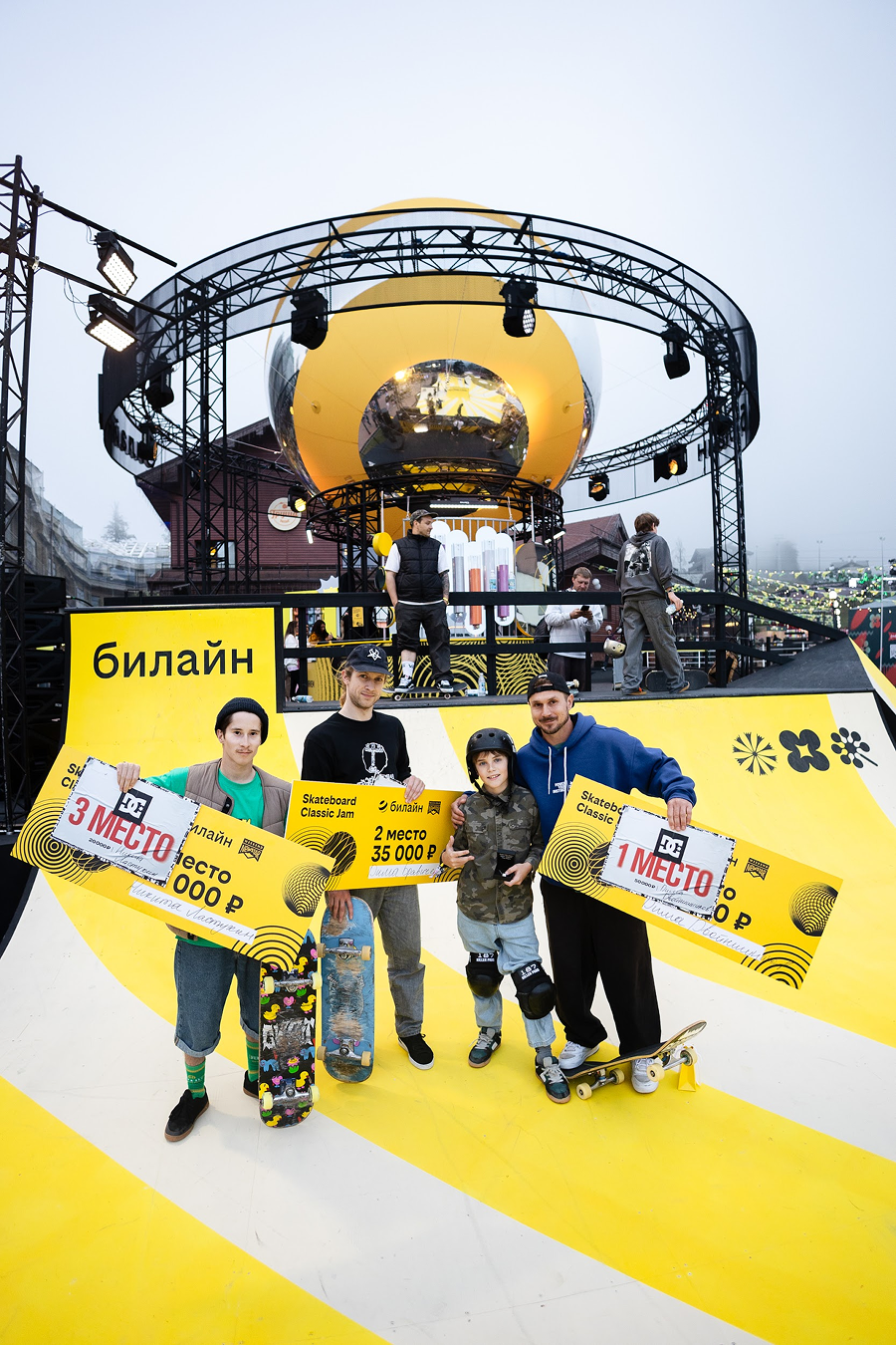 На Роза Хутор прошел аутдор-фестиваль New Star Weekend 2025 (фото 5)