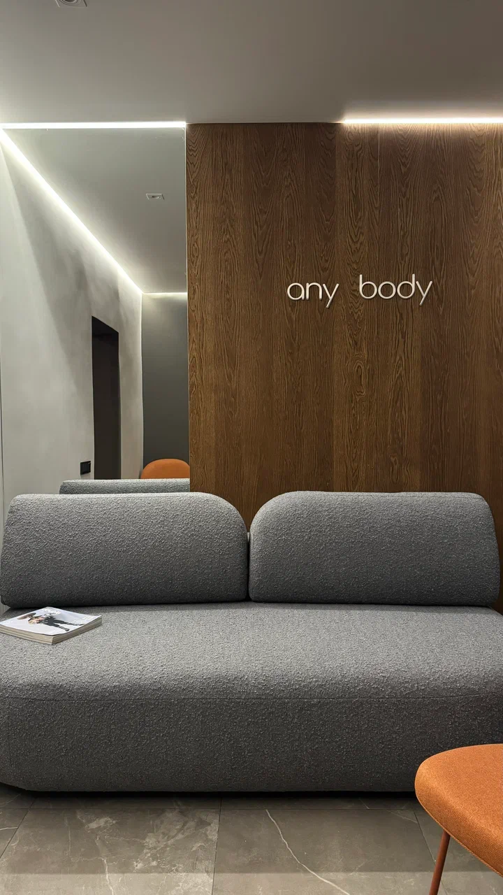 На Старом Арбате открылась студия массажа any body (фото 1)