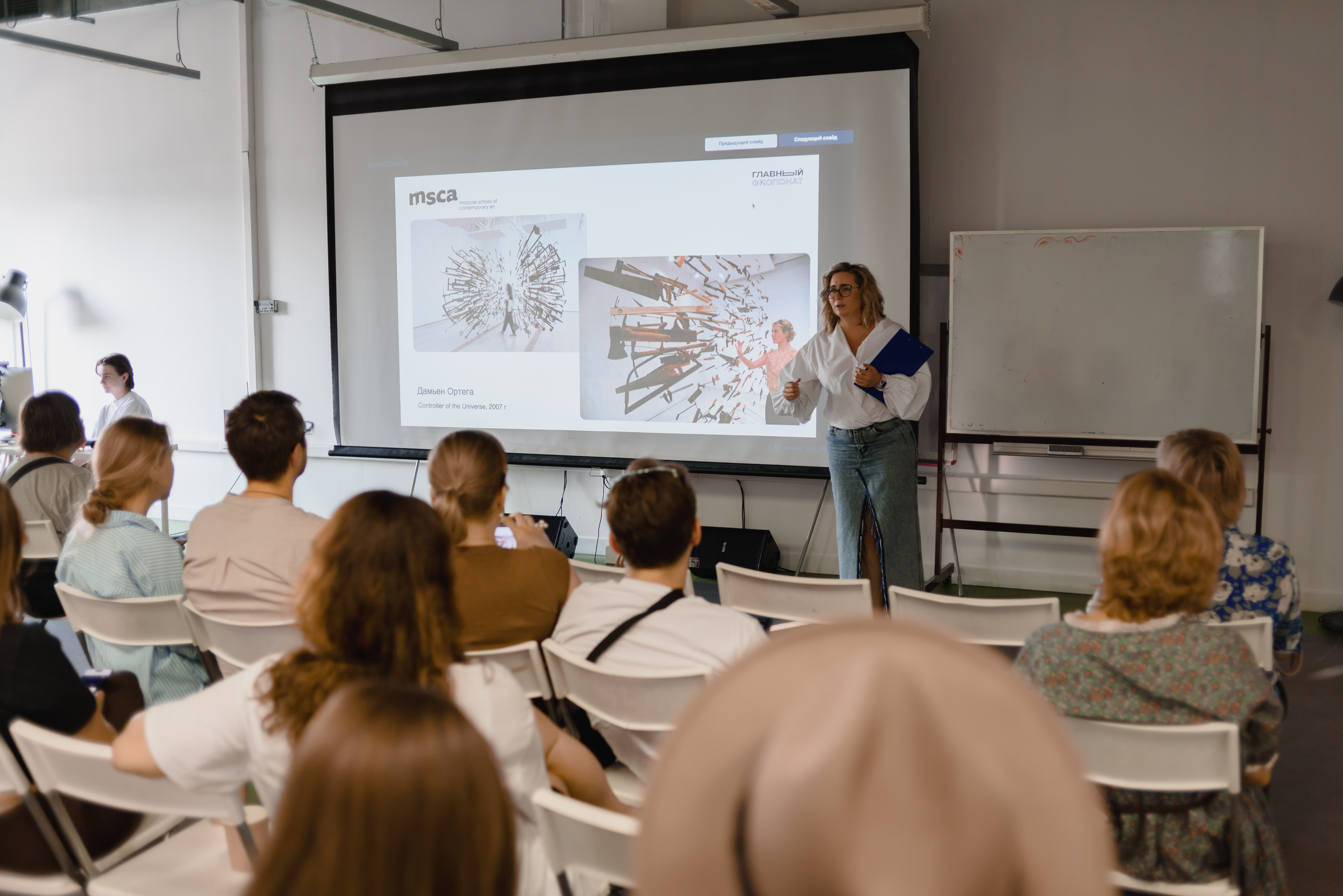 MSCA проведет открытый семинар об арт-проектах (фото 1)