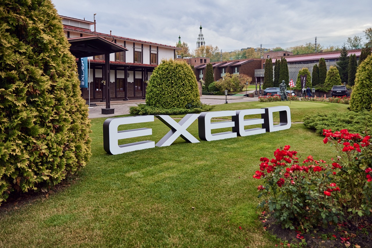 Exeed и Московский городской гольф-клуб завершили летний сезон мероприятием (фото 4)