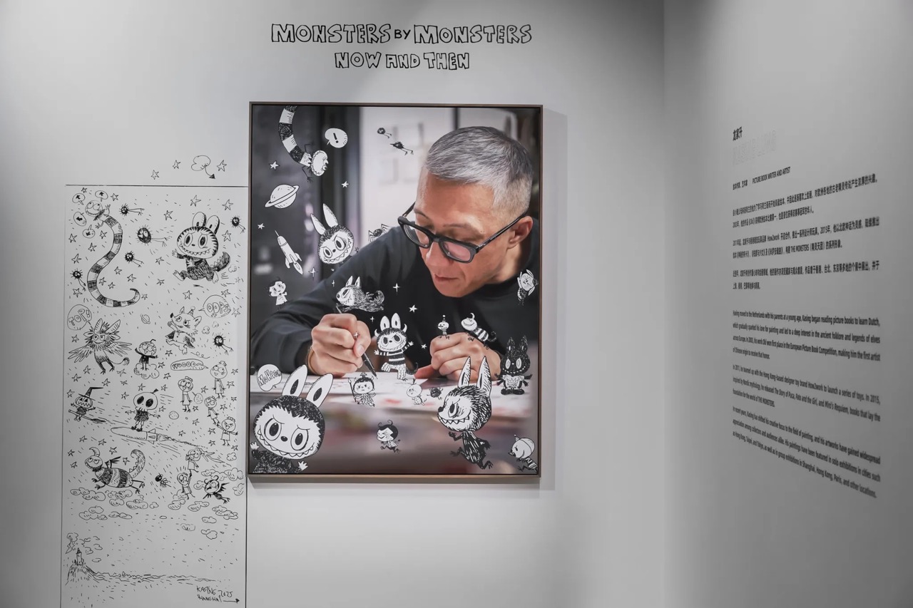 В Шанхае проходит выставка в честь 10-летия лабубу (фото 4)