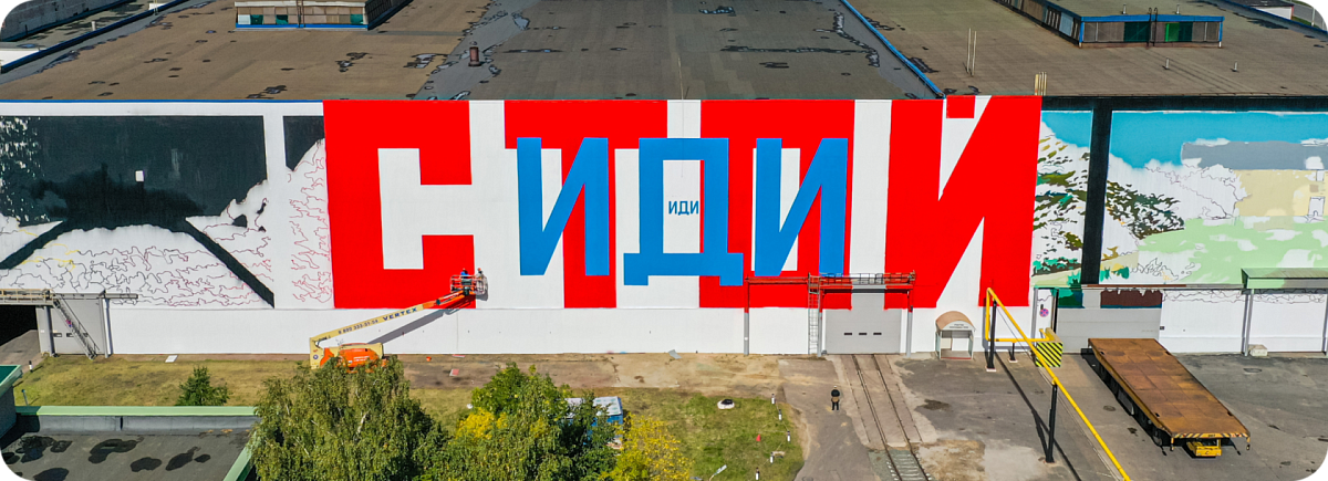 Операция «Ы»: зачем ехать в Выксу осенью и что там смотреть (фото 14)