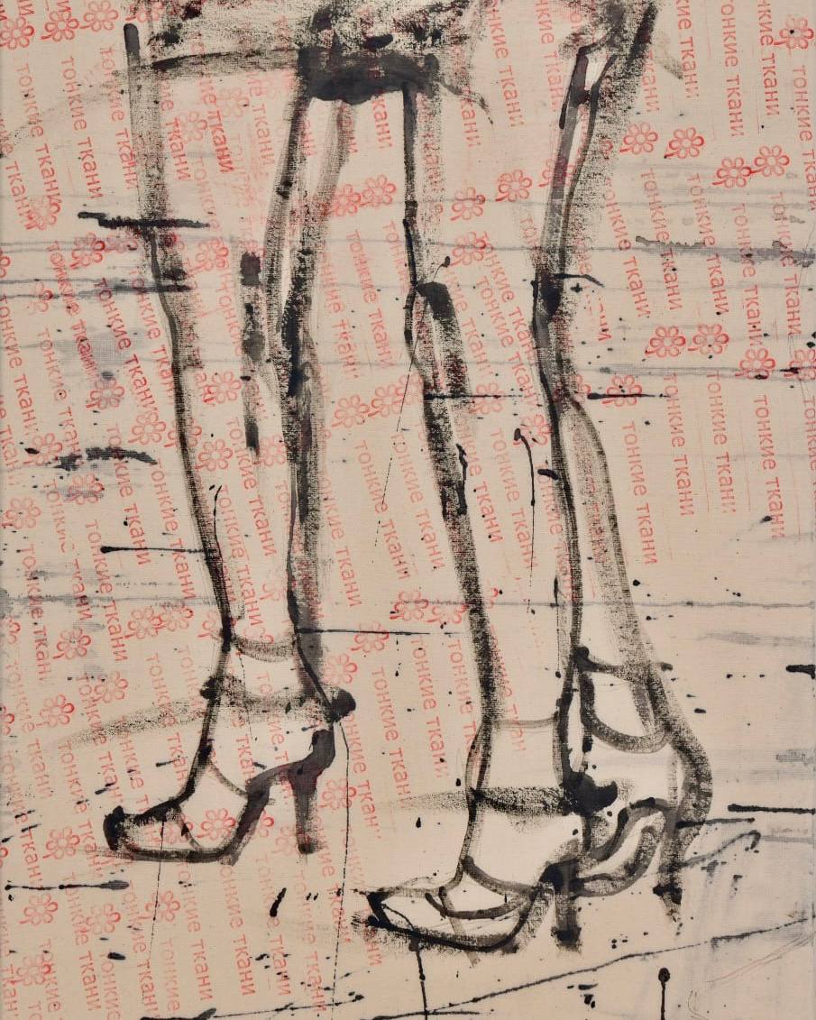 Geolina Art Gallery представит выставку «Феномен Пруста» (фото 1)