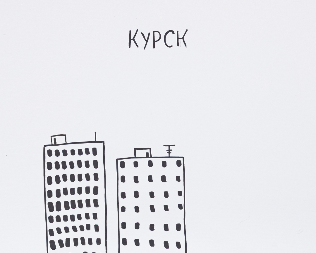 BURO. на выход: светский календарь недели (фото 1)