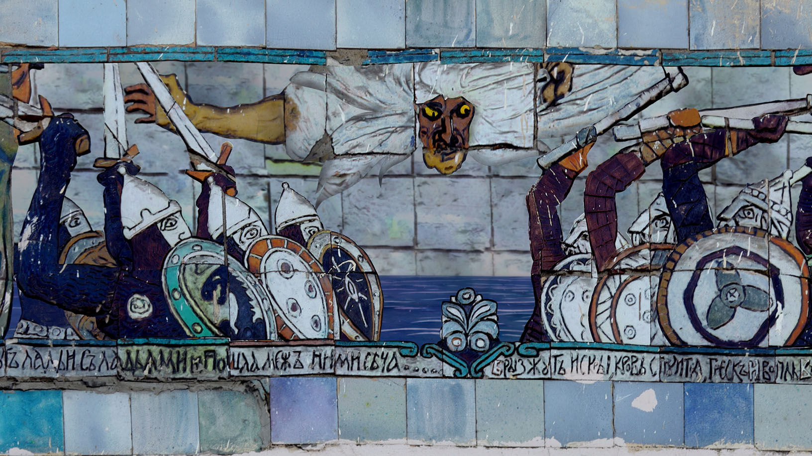 Японский авангард, русская майолика и не только: что смотреть на The Art Film Festival (фото 3)