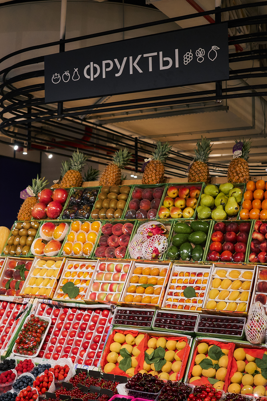 На Новой Риге в Москве открылся новый фудхолл Bazaar (фото 20)