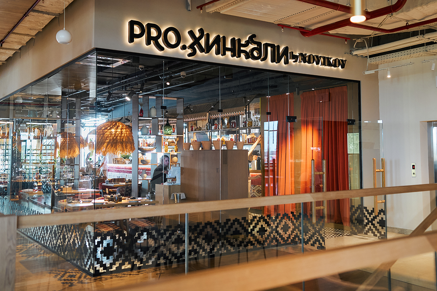 На Новой Риге в Москве открылся новый фудхолл Bazaar (фото 14)