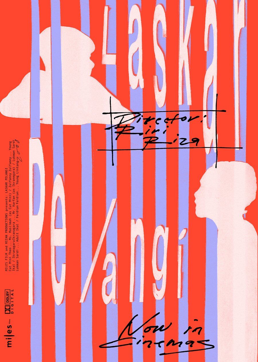 В галерее HSE Art Gallery откроют выставку дизайн-проектов «ДЕЗИГН¡¡¡» (фото 2)