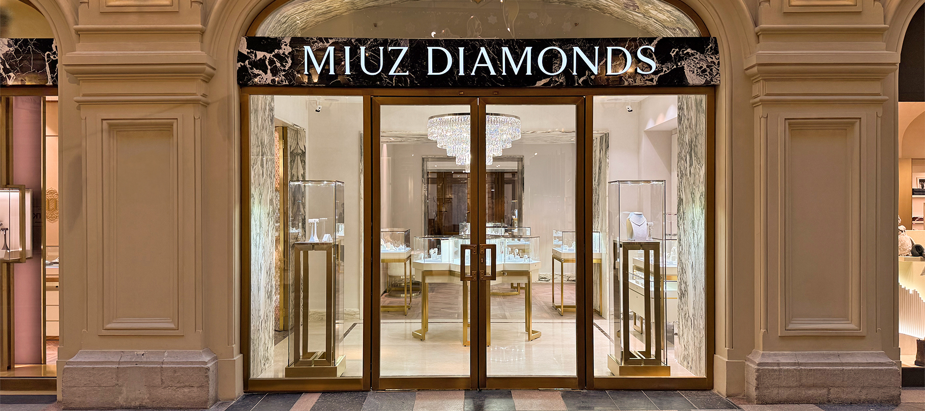 Ювелирный дом Miuz Diamonds представил новую коллекцию в честь 105-летия (фото 1)