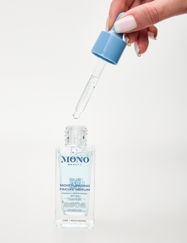 Помада Arive Makeup и кремы Hi,dear: что нового в коллекциях бьюти-брендов (фото 4)