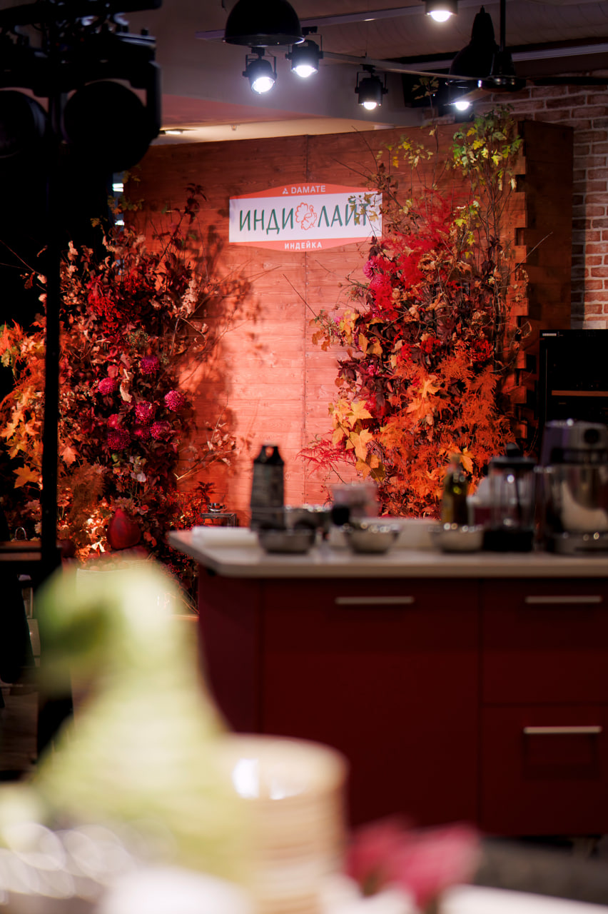 «Индилайт» провел гастрономический мастер-класс с нутрициологом Сильвеной Роу (фото 3)