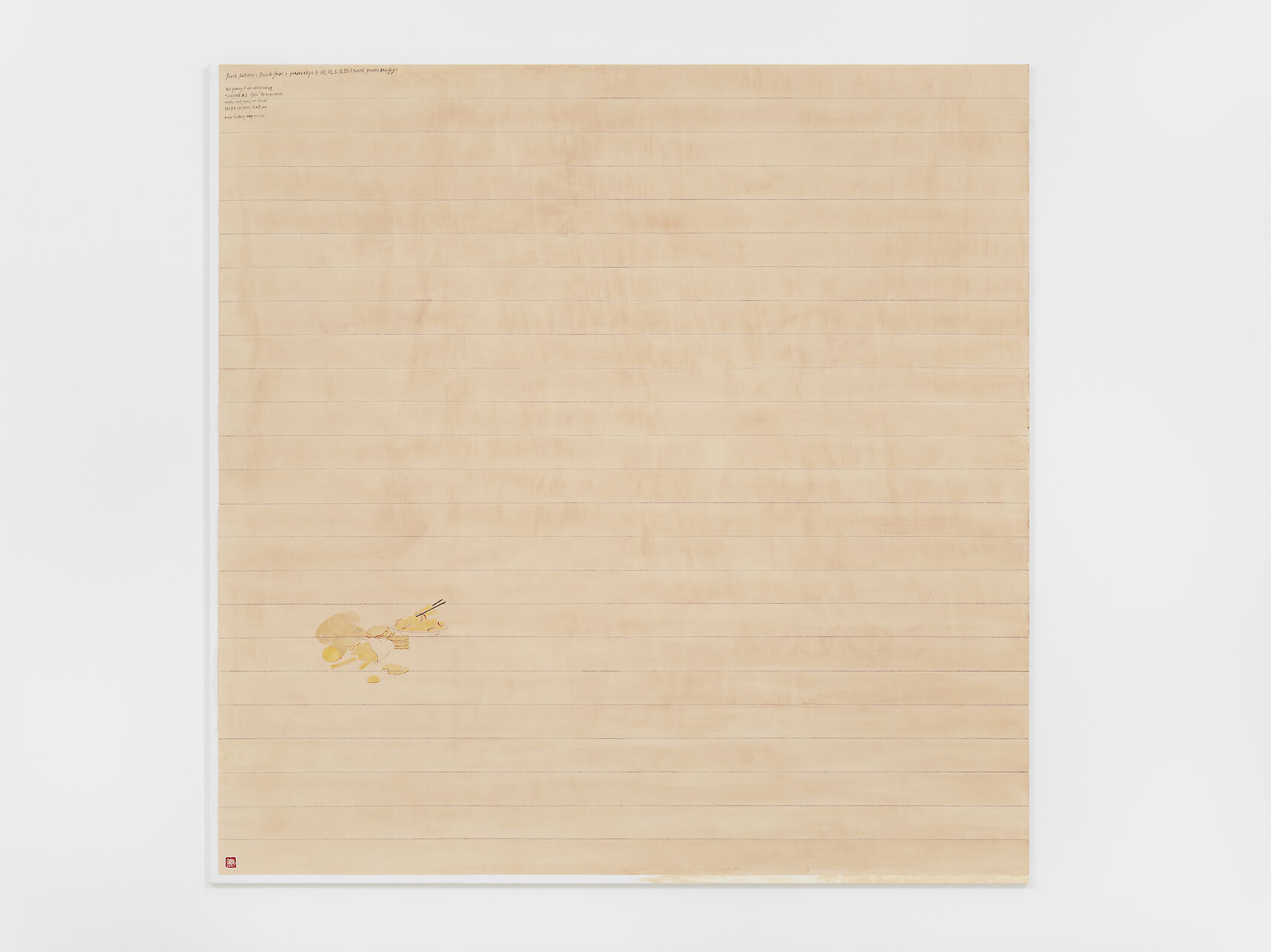 «Тайная вечеря» и коробки из-под шампанского: чем запомнился Art Basel 2025 в Париже (фото 9)