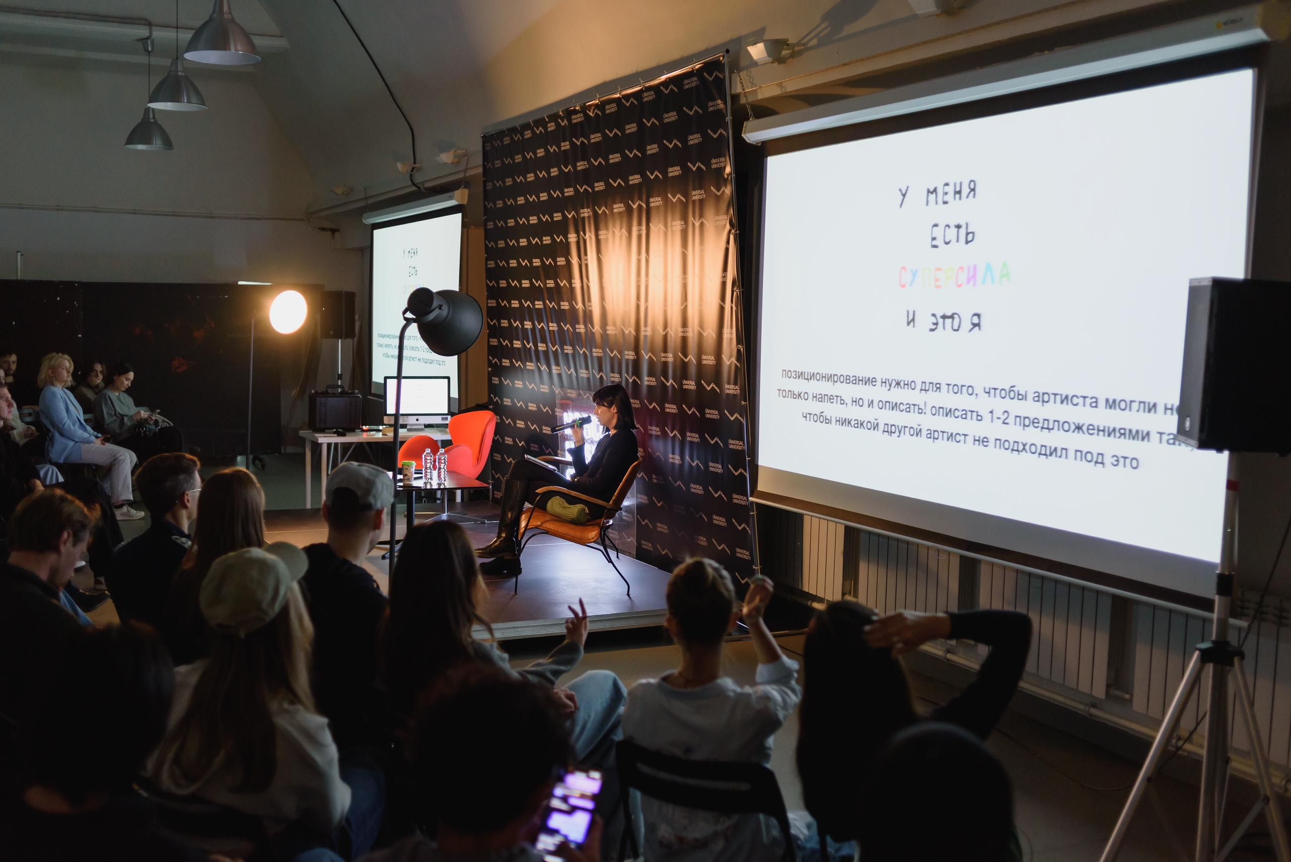 Moscow Music School проведет творческую встречу по развитию креативных проектов (фото 1)