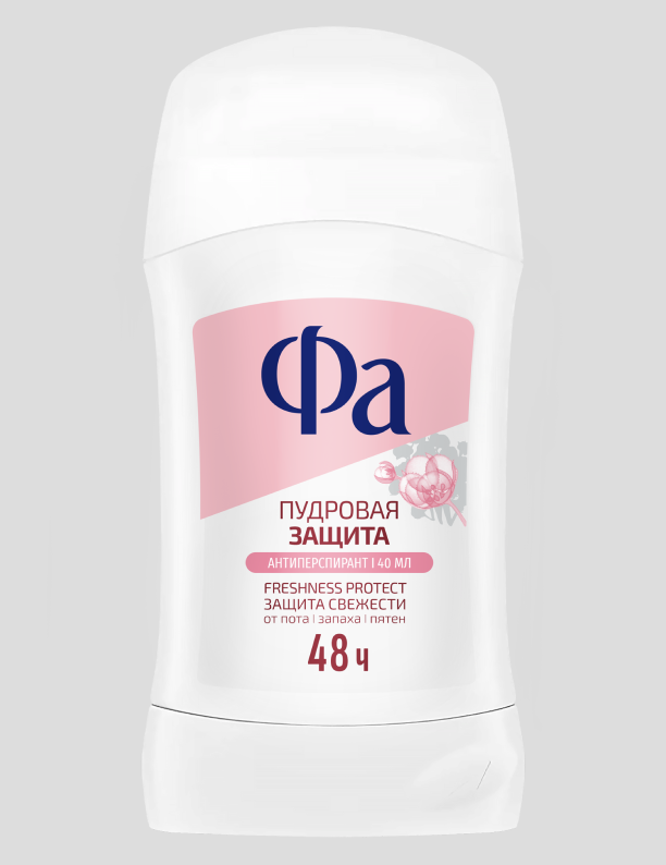 Аромат Zielinski & Rozen и палетка Dear Dahlia: что нового в коллекциях бьюти-брендов (фото 12)