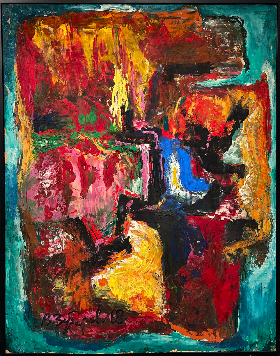 «Для многих зрителей это первое свидание»: Анастасия Постригай — о выставке Владислава Зубарева (фото 4)