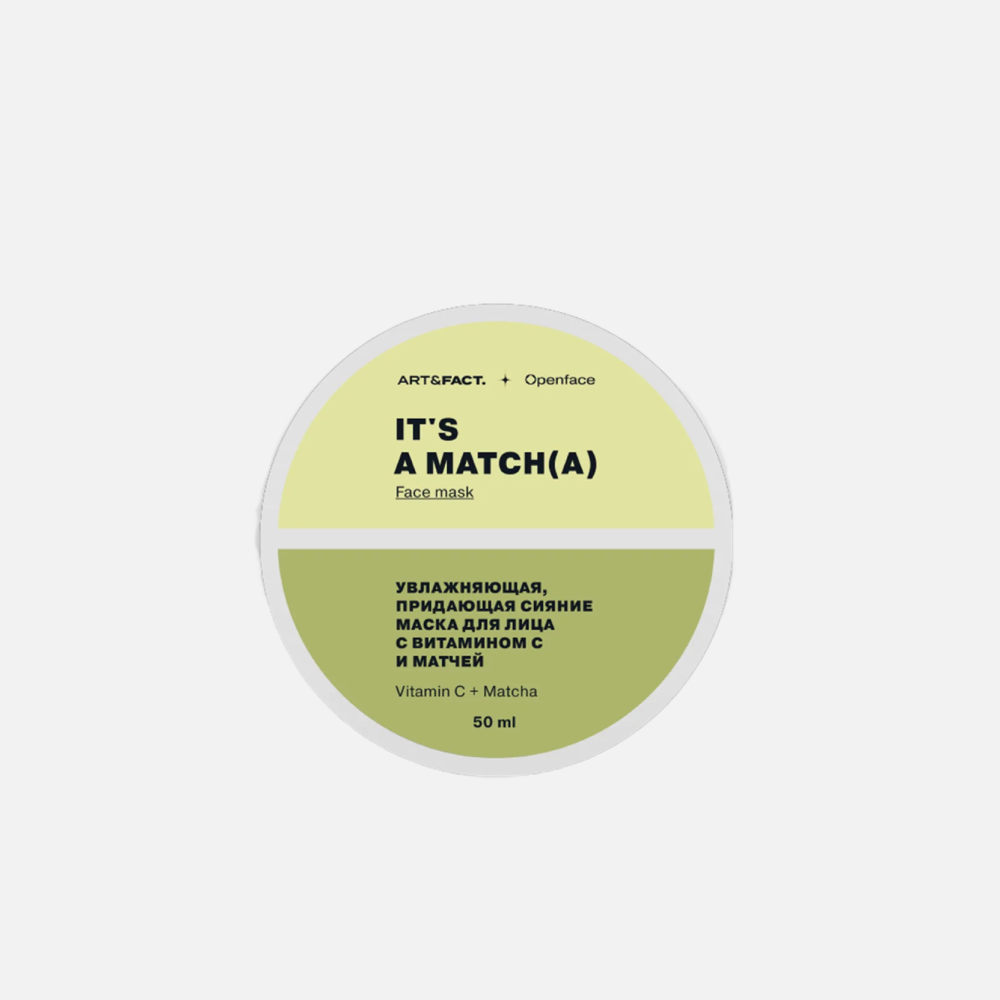 Зеленый чай в уходе: чем полезна косметика с матчей и в каких продуктах ее искать (фото 6)