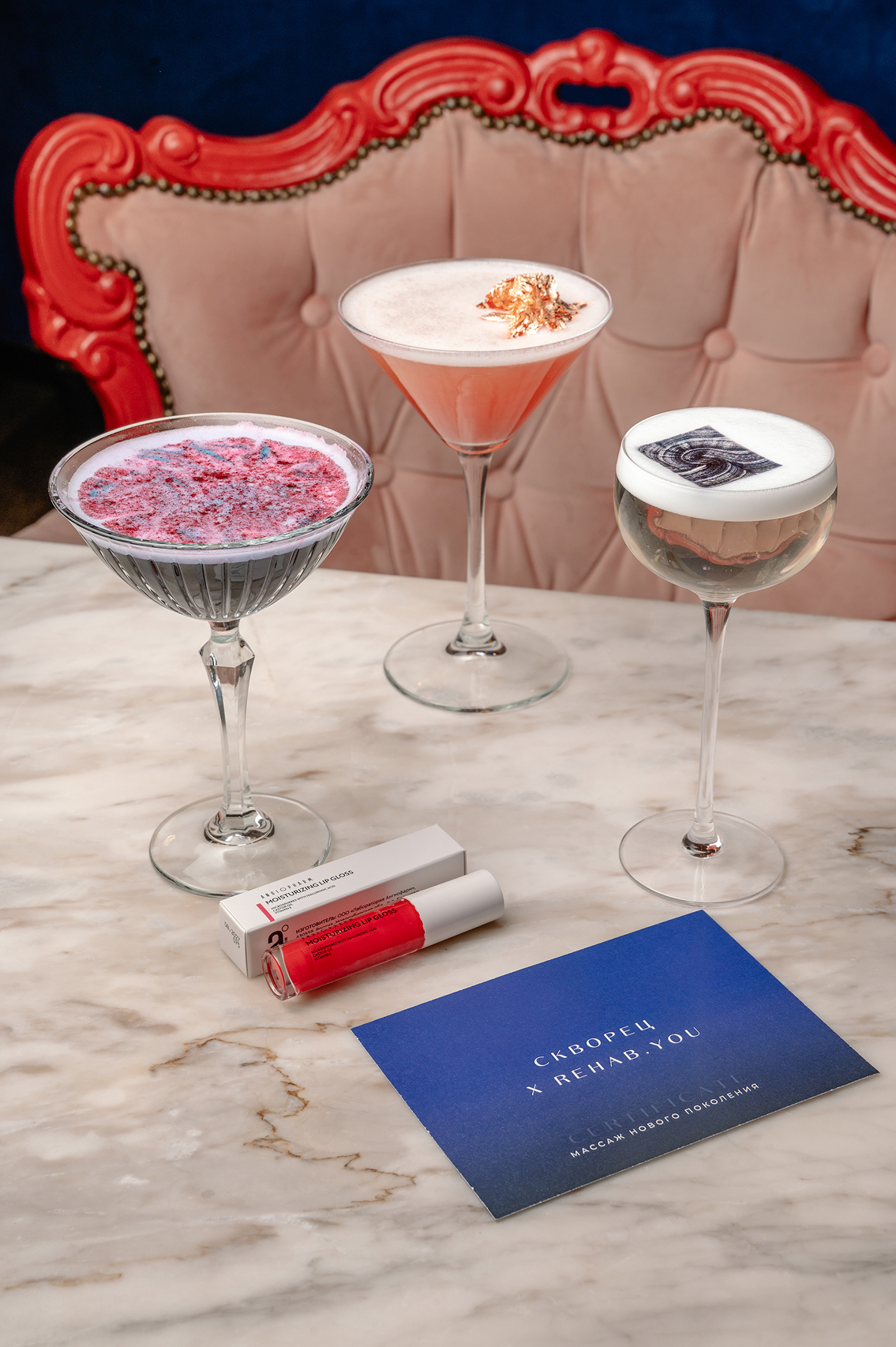 Новости ресторанов: роти с угрем, фрегола со спаржей и тартар с черемшой (фото 11)