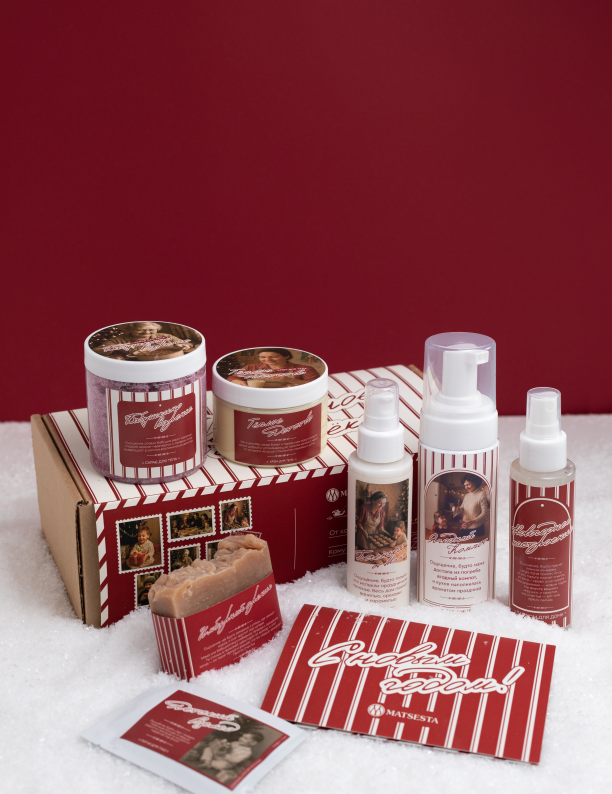 Поп-ап d'Alba и адвент-календарь Clarins: что нового в коллекциях бьюти-брендов (фото 3)