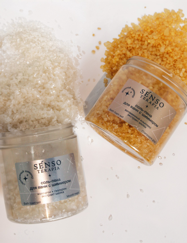 Поп-ап d'Alba и адвент-календарь Clarins: что нового в коллекциях бьюти-брендов (фото 4)