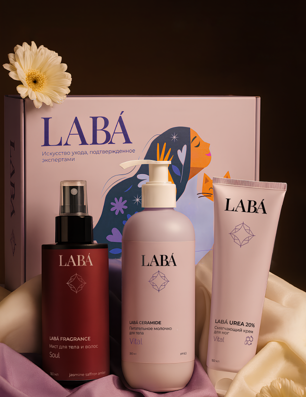 Поп-ап d'Alba и адвент-календарь Clarins: что нового в коллекциях бьюти-брендов (фото 11)