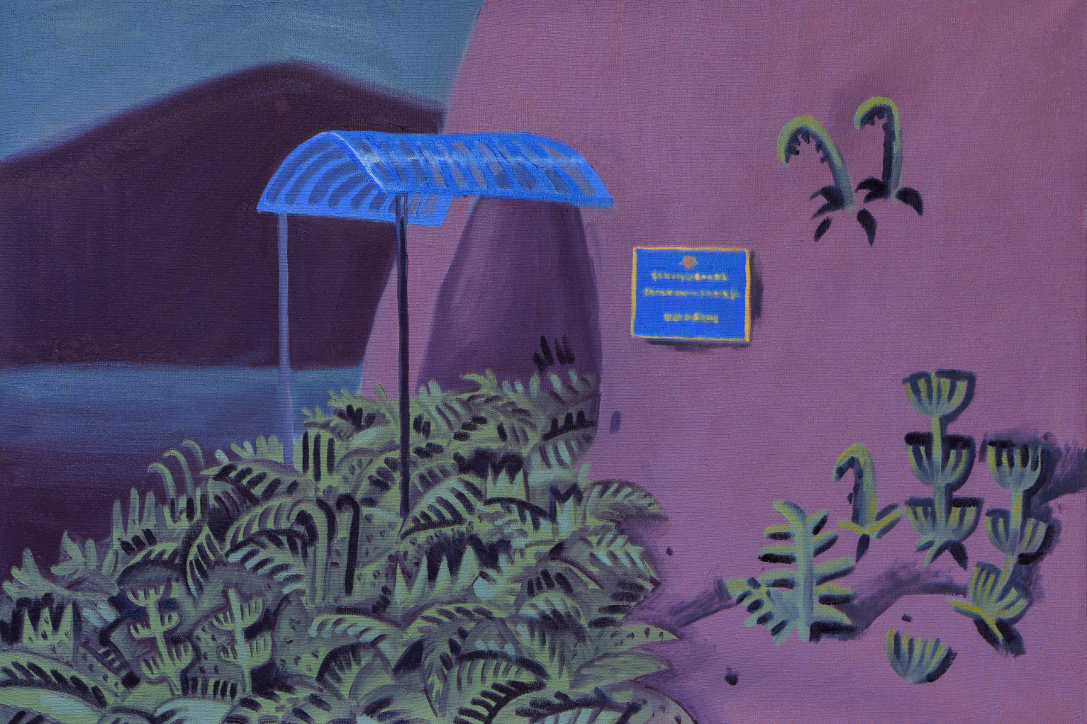 Кинетические объекты, стрит-арт и фольклор: работы художников — победителей Scan Awards 2025 (фото 11)